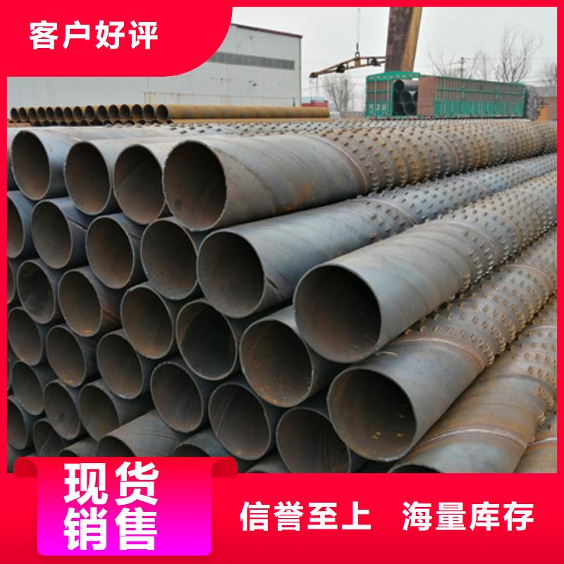桥式滤水管优良材质