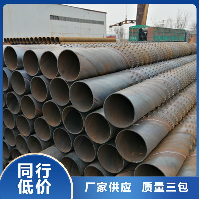 桥式滤水管品质保障售后无忧