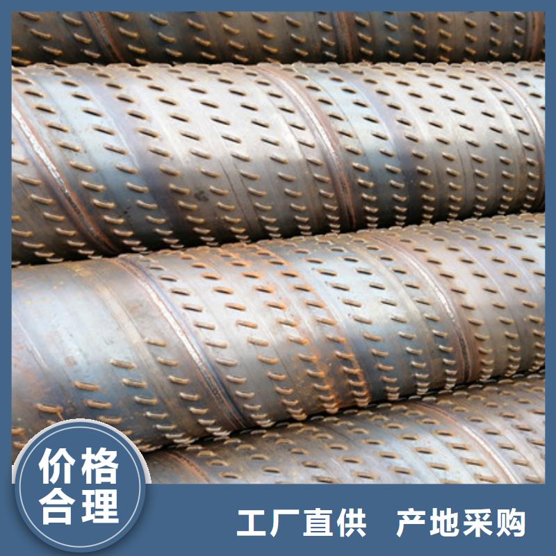 桥式滤水管价格公道合理