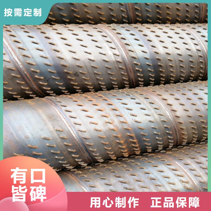 桥式滤水管品质保障售后无忧