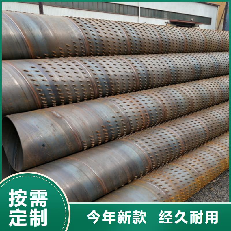 桥式滤水管产地批发