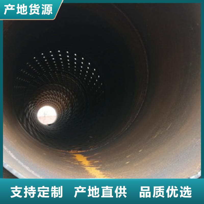 桥式滤水管优良材质