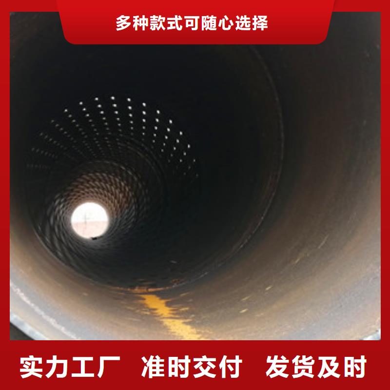 桥式滤水管滤水管精选货源