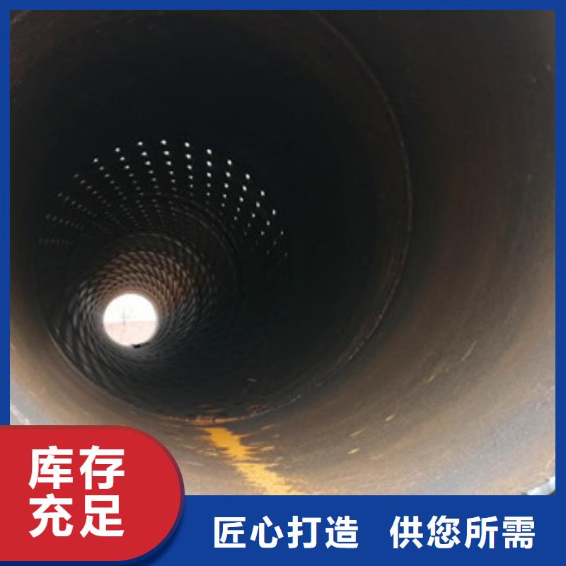 桥式滤水管产地批发