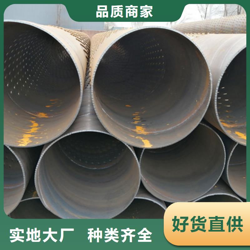 桥式滤水管滤水管精选货源
