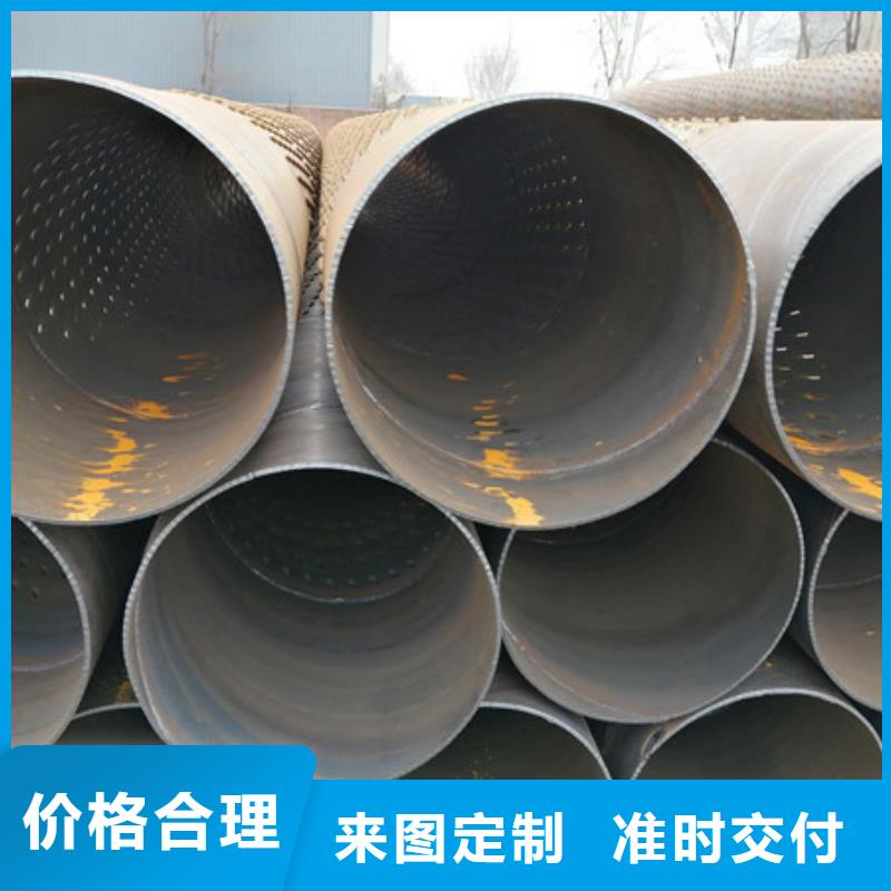 桥式滤水管专注生产N年