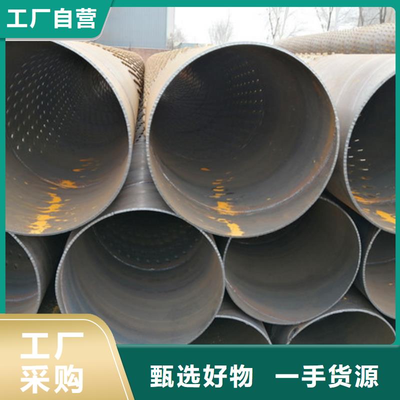 桥式滤水管专注生产N年