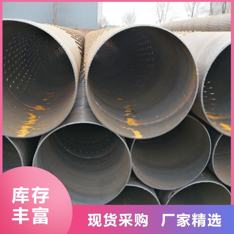 桥式滤水管优良材质
