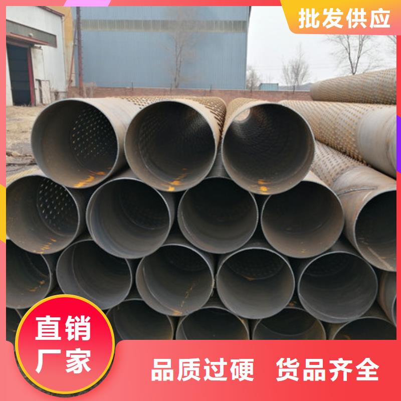 桥式滤水管滤水管精选货源