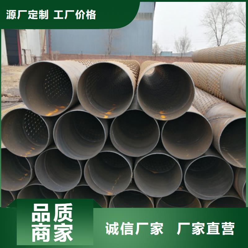 桥式滤水管优良材质