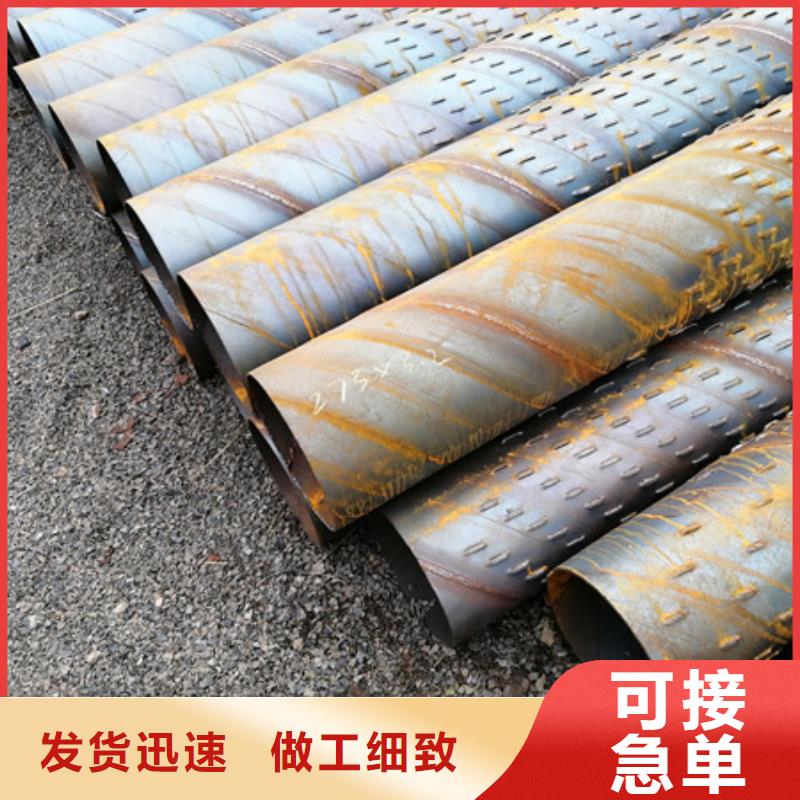 桥式滤水管支持加工定制