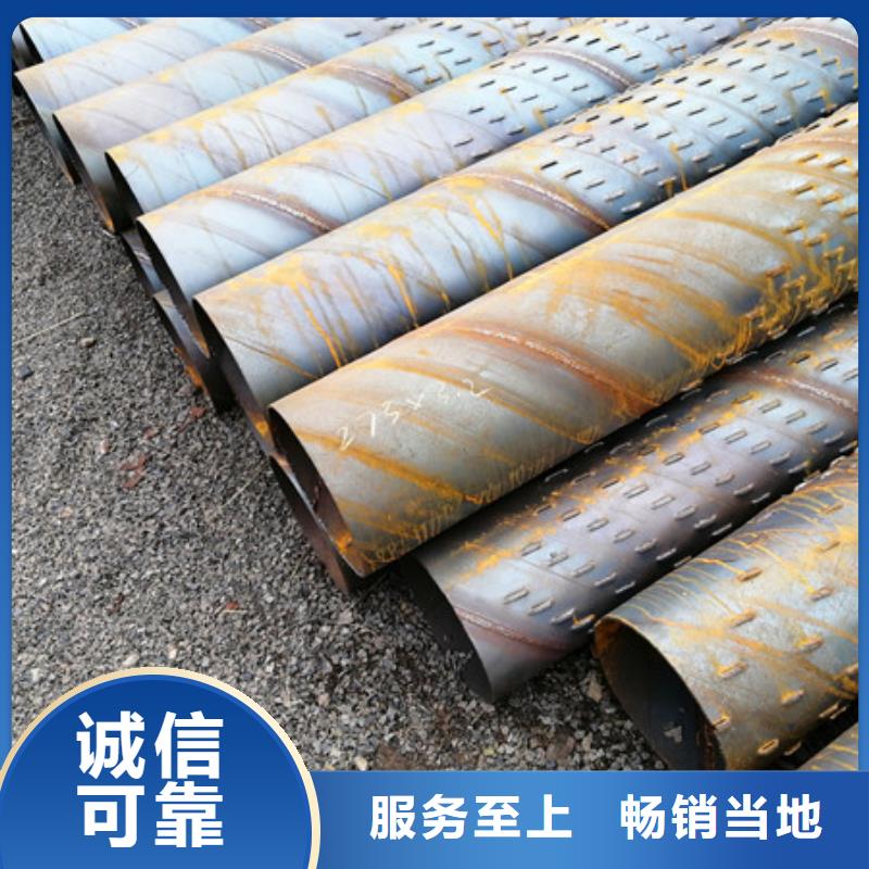 桥式滤水管品质保障售后无忧