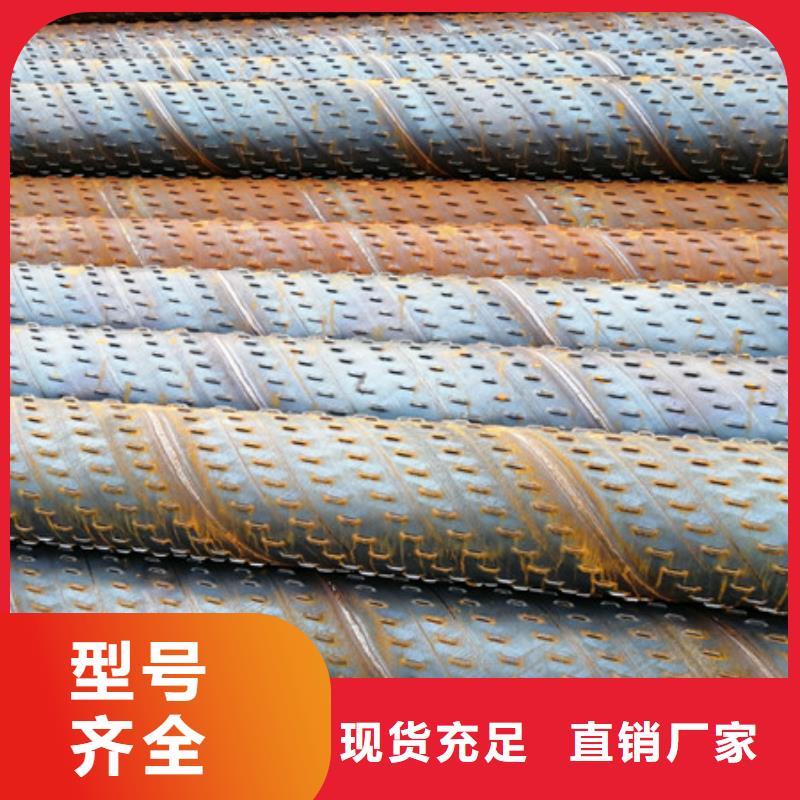 桥式滤水管价格公道合理