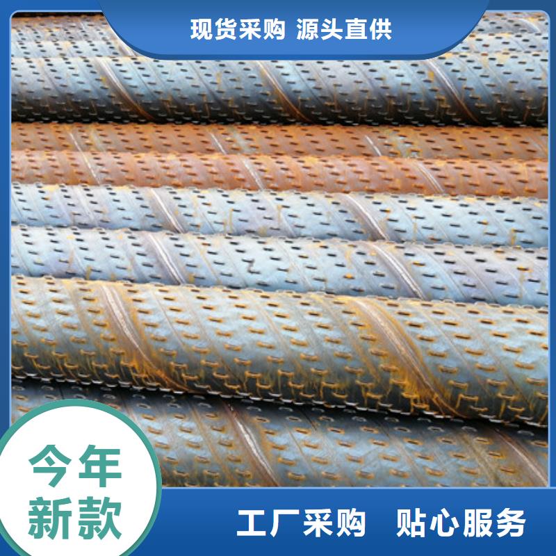 桥式滤水管专注生产N年