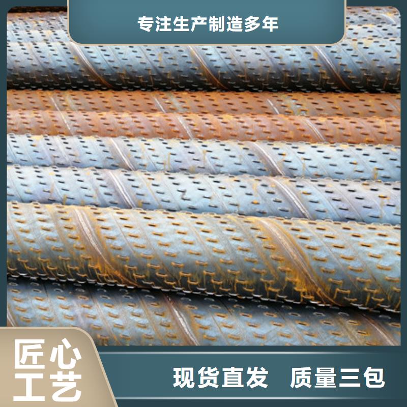 桥式滤水管产地批发