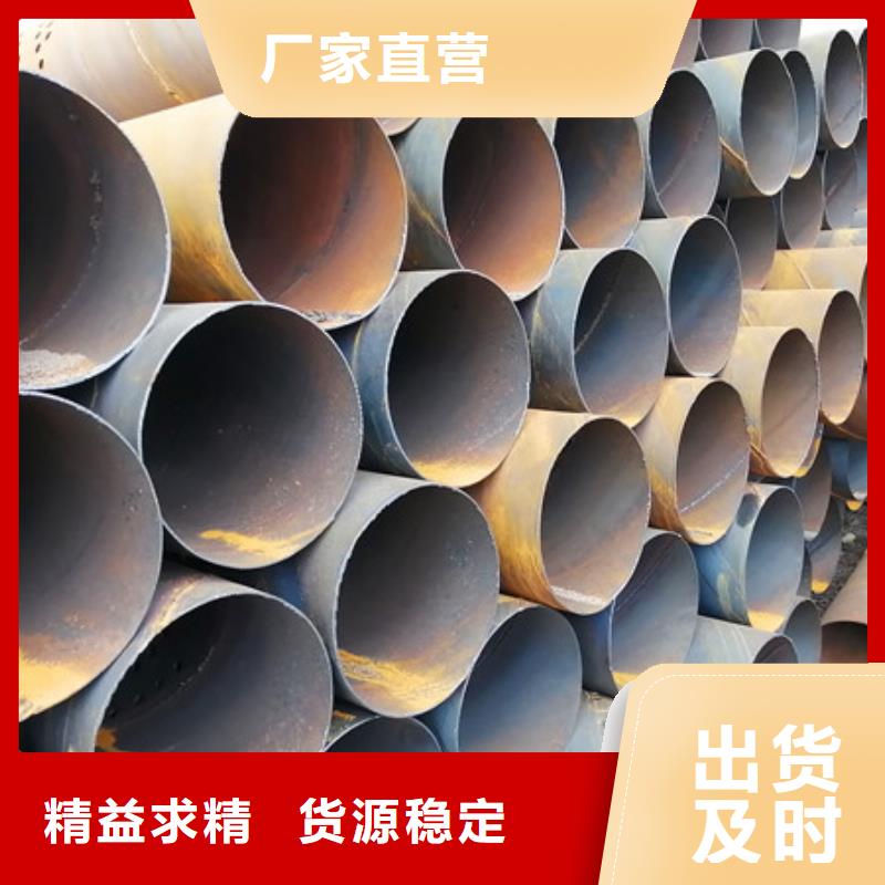 桥式滤水管品质保障售后无忧