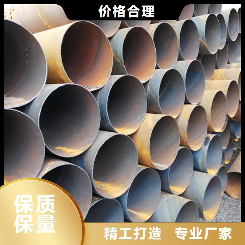 桥式滤水管优良材质