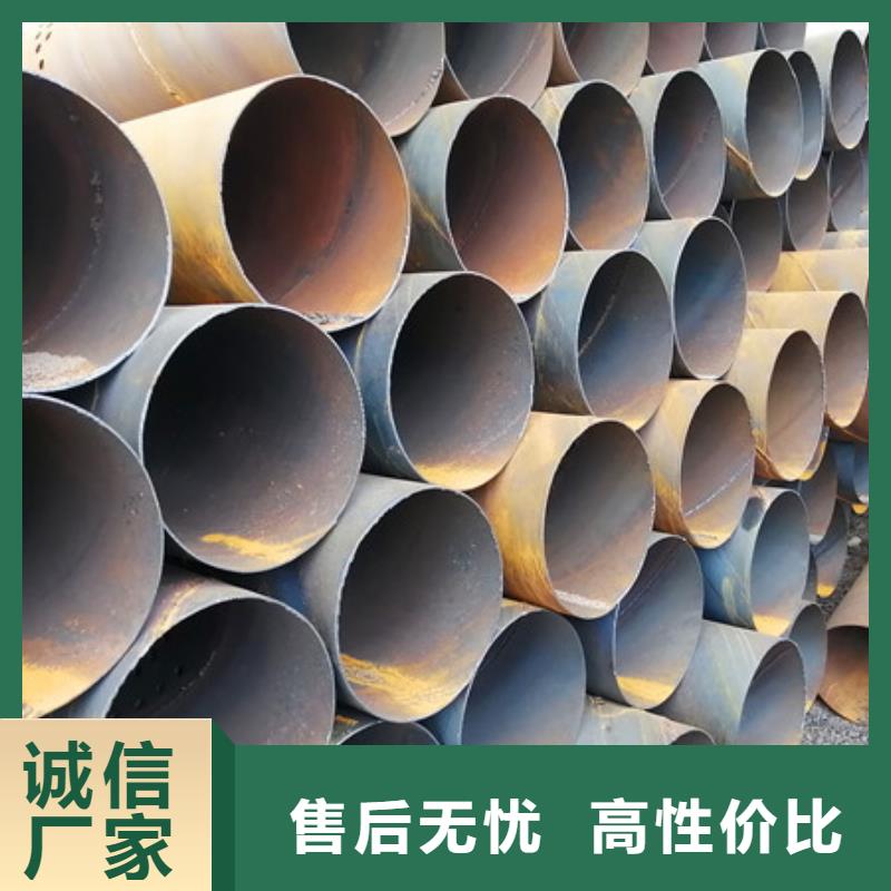 桥式滤水管滤水管精选货源