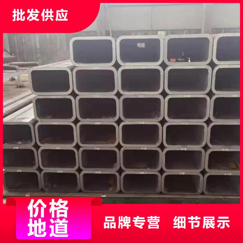 无缝方管物美价优
