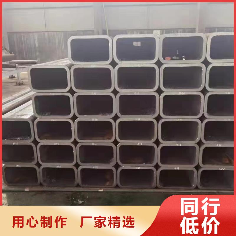 无缝方管根据要求定制