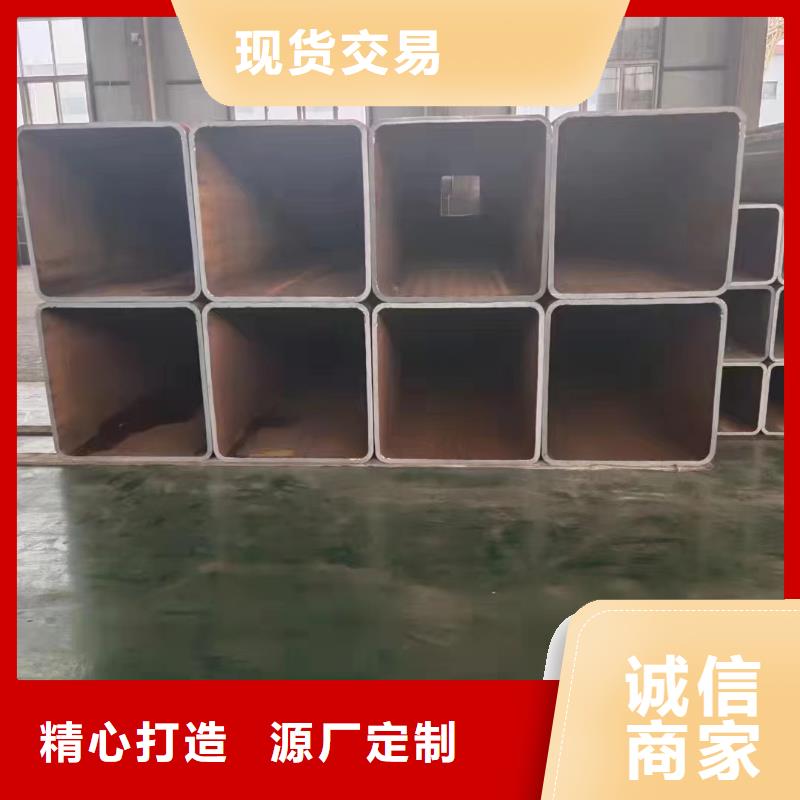 无缝方管物美价优