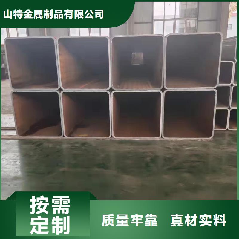 滤水管厂家-视频-滤水管厂家-黑龙江省黑河市北安|爱辉|齐齐哈尔|佳木斯|绥化|大庆【同城】 【附近】生产商