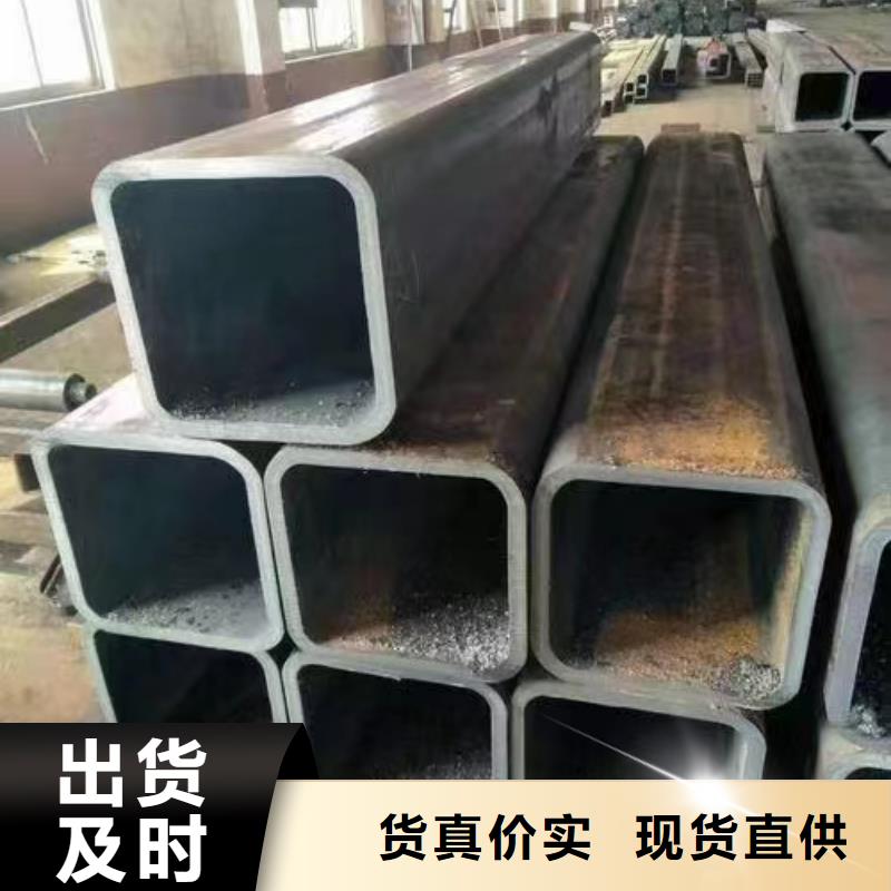 无缝方管厂家现货批发
