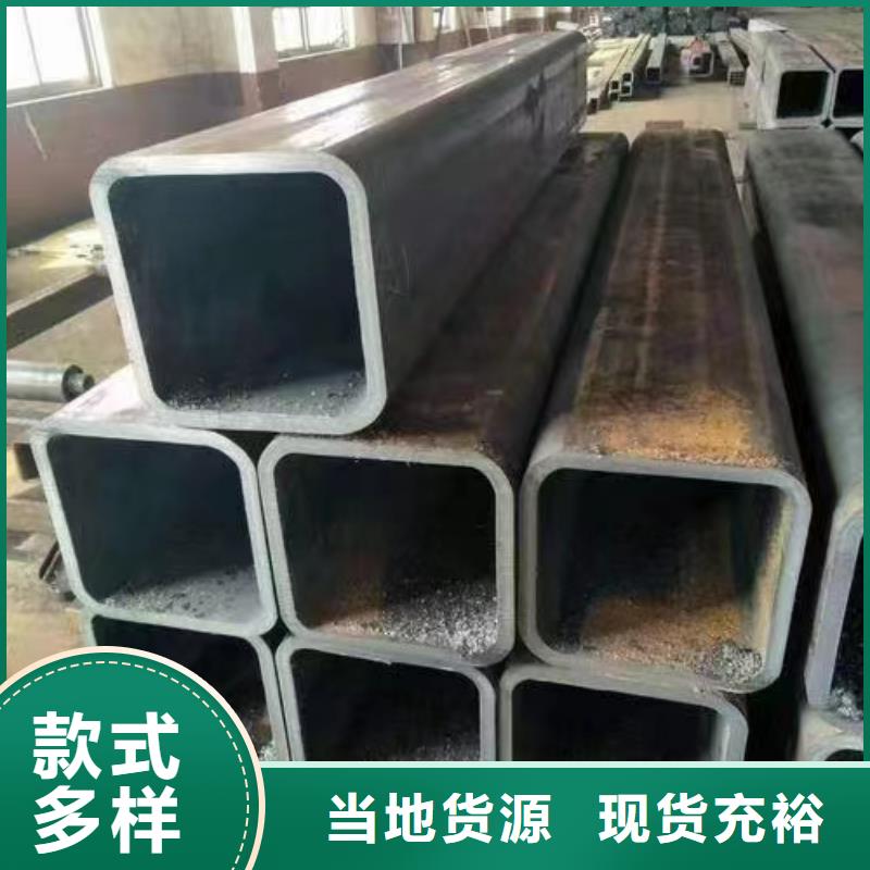 无缝方管物美价优