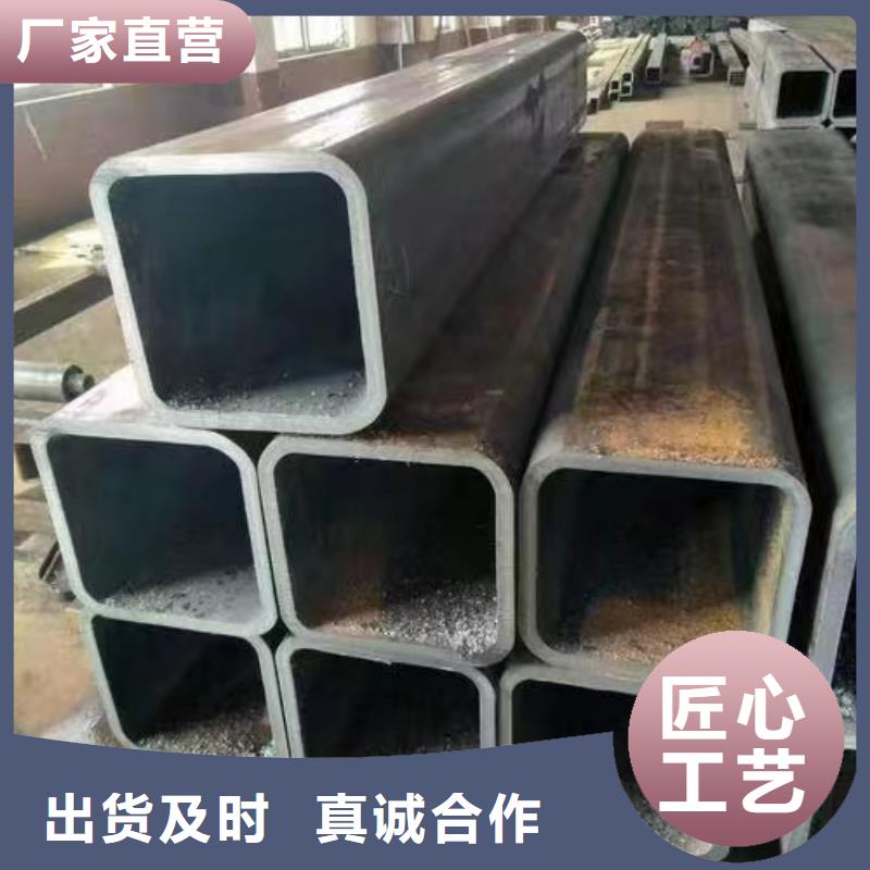 无缝方管型号齐全