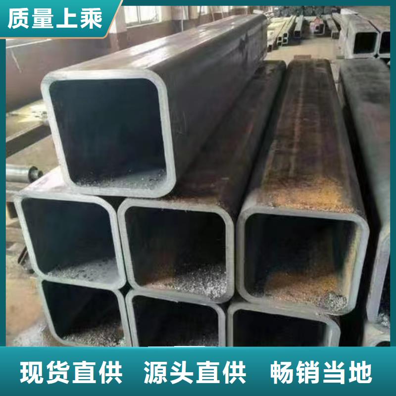 无缝方管根据要求定制