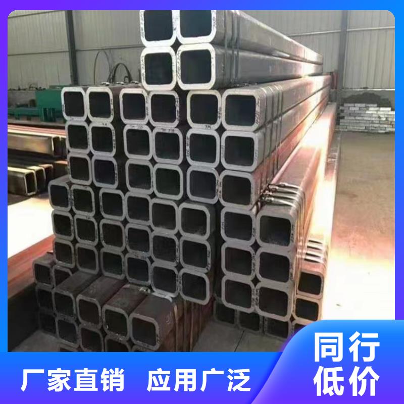 无缝方管多种规格供您选择
