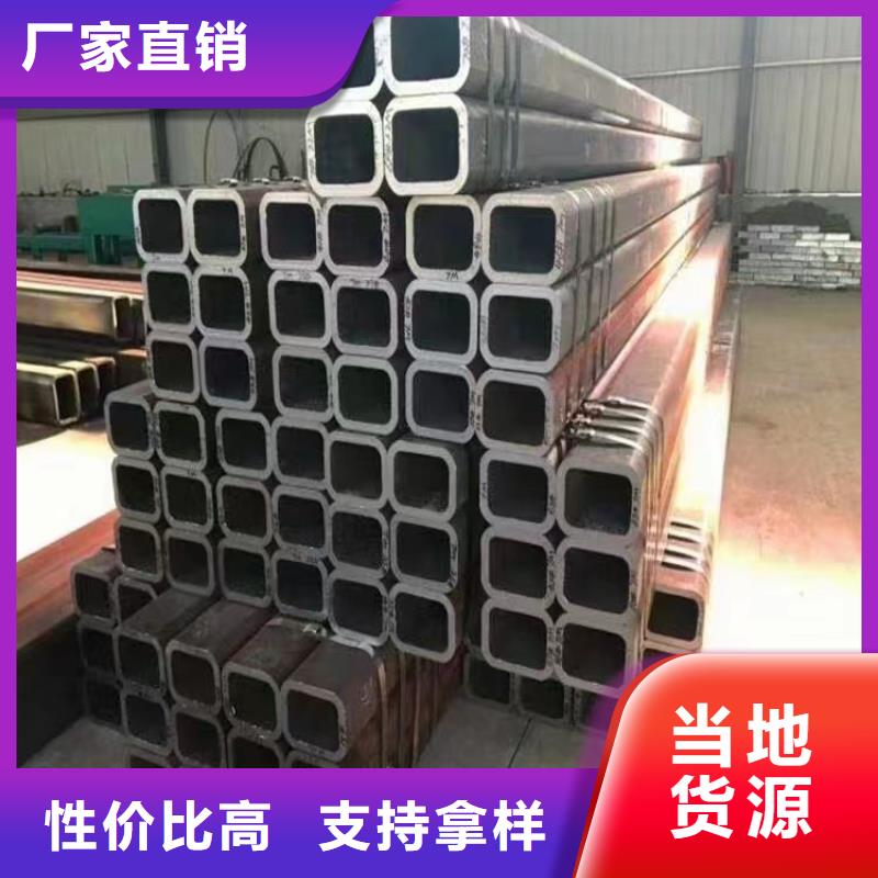 无缝方管采购