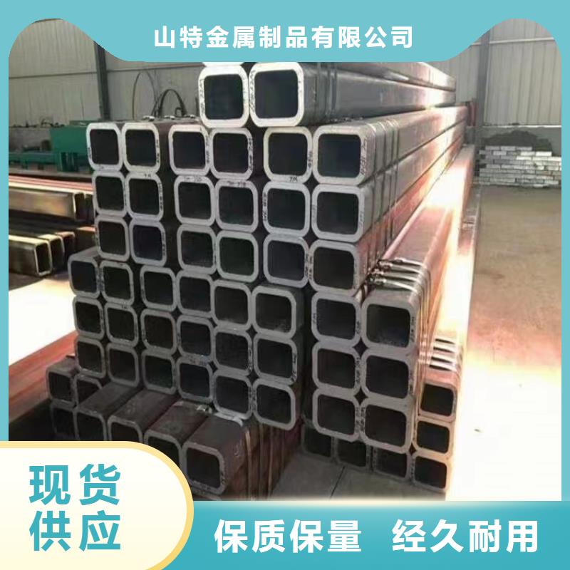 无缝方管源厂定制