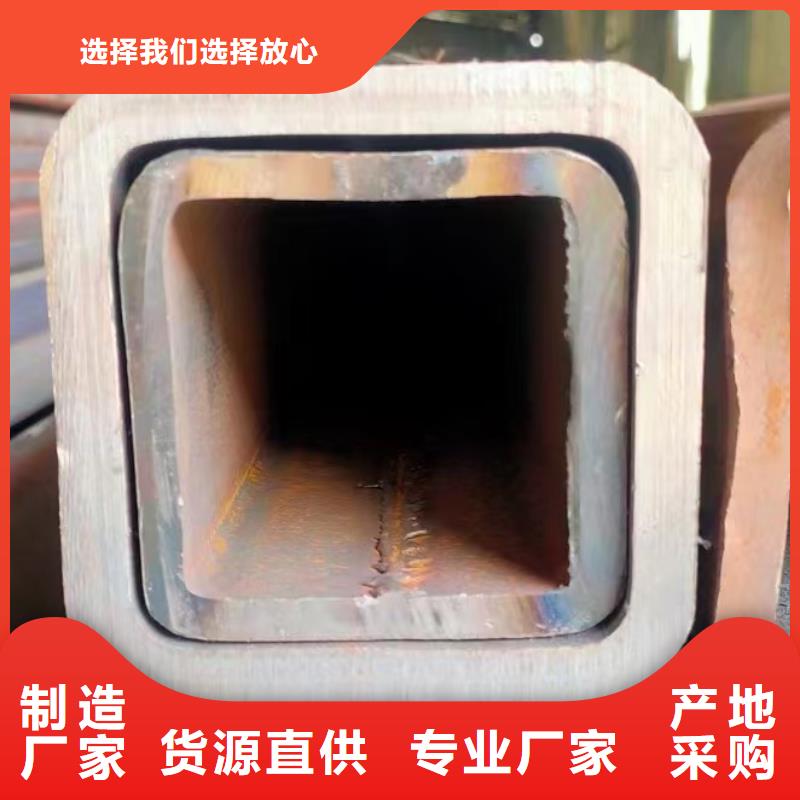 无缝方管专业的生产厂家