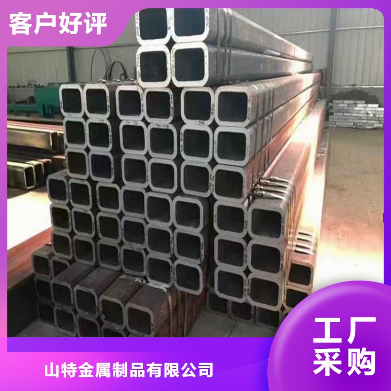 无缝方管物流配送