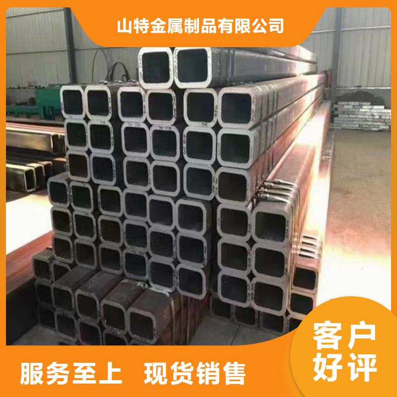 滤水管厂家-视频-滤水管厂家-山特金属制品(邯郸市分公司)服务区域涉县|肥乡|秦皇岛|张家口|邢台|廊坊