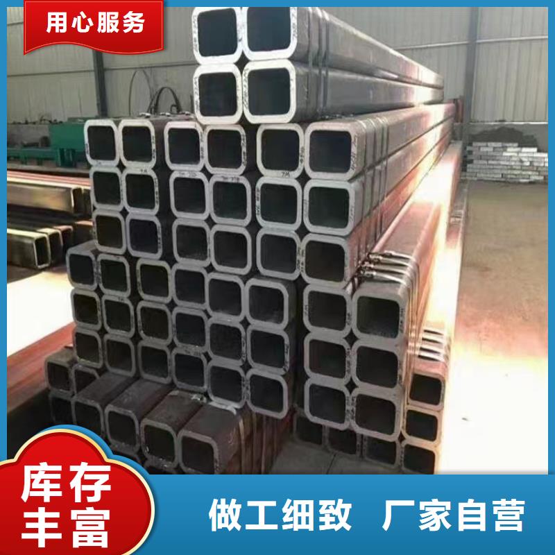 无缝方管精品选购