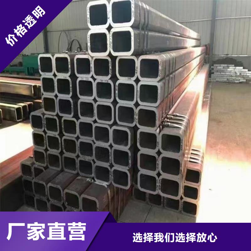无缝方管按需定做