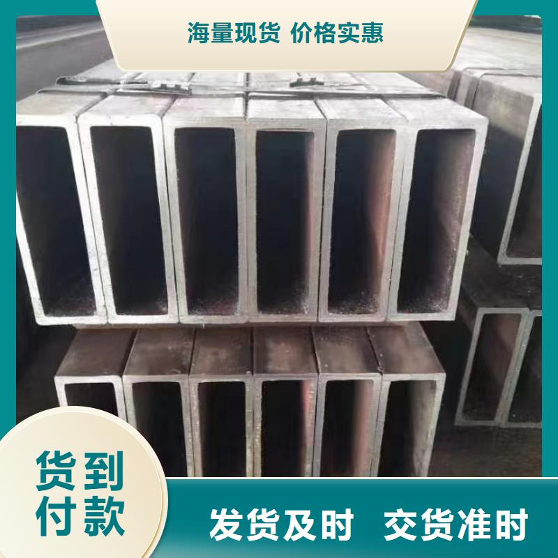 无缝方管产地采购