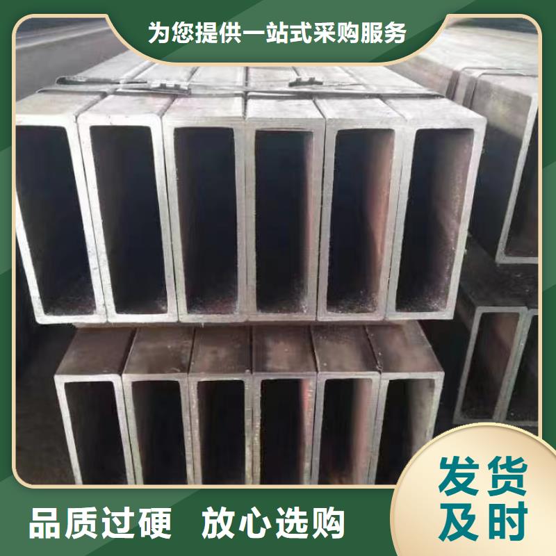无缝方管工厂直销