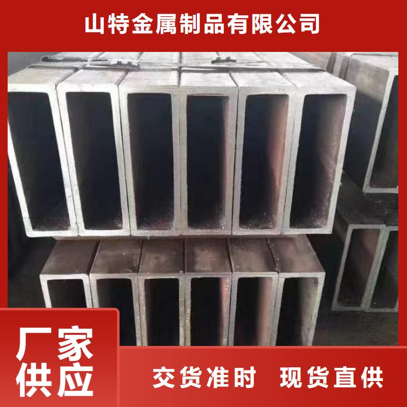  无缝方管畅销本地