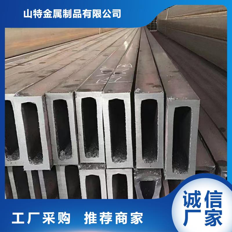 无缝方管标准工艺