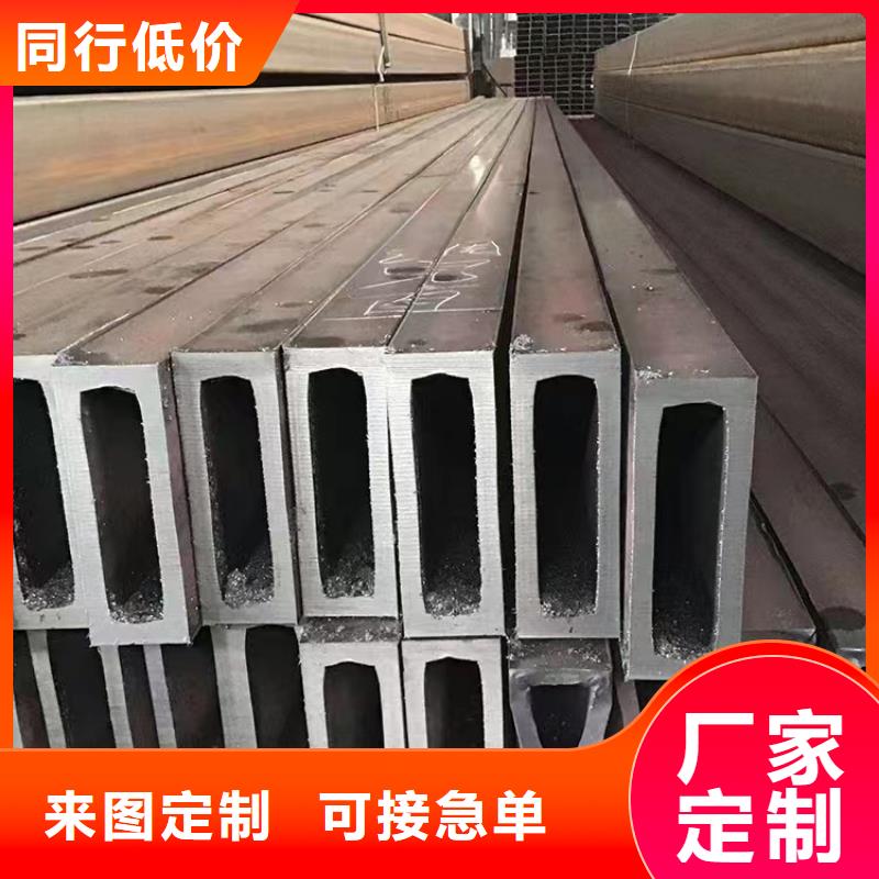 无缝方管研发生产销售