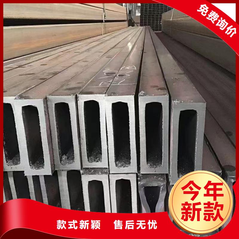 无缝方管质量安心
