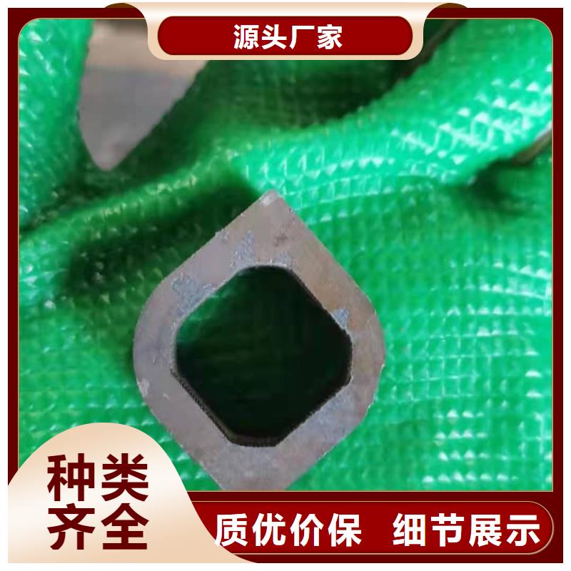 无缝方管诚信经营现货现发