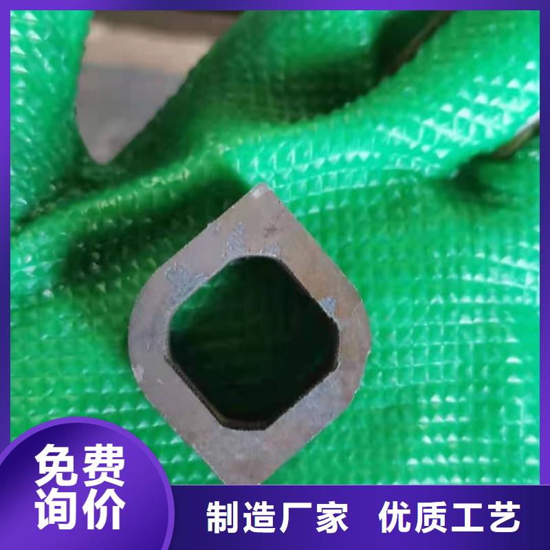 无缝方管现货交易