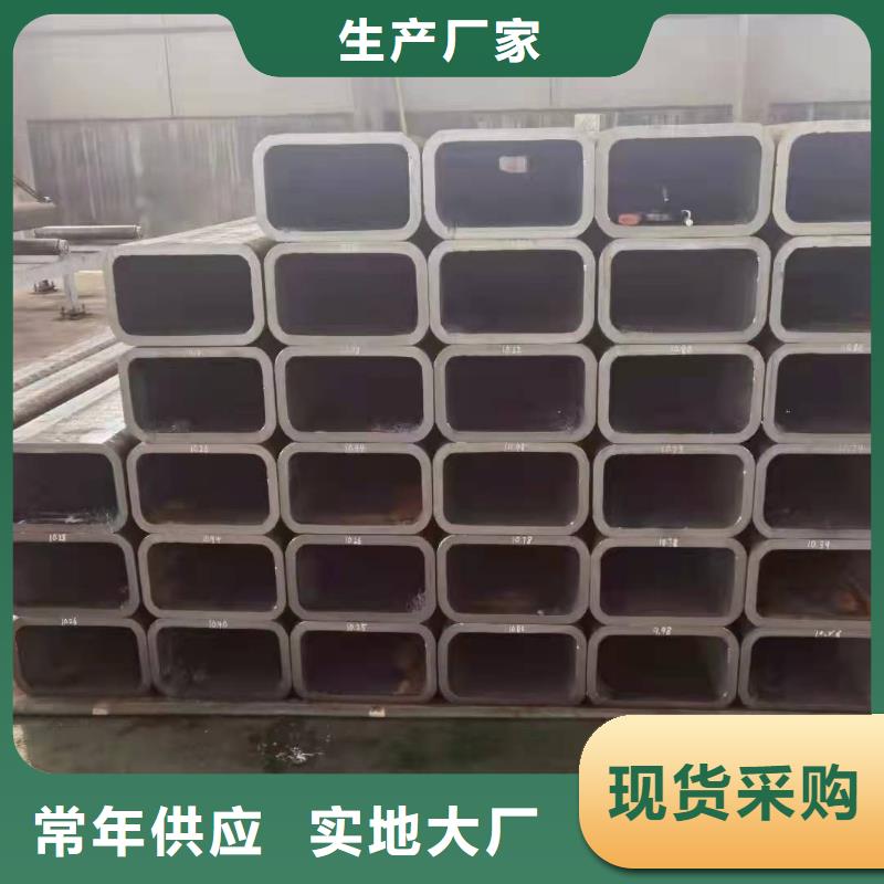  无缝方管准时交付