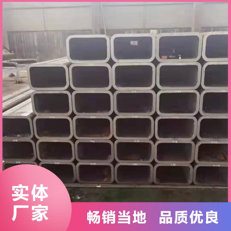 无缝方管长期供应