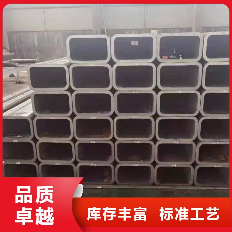 无缝方管买的是放心