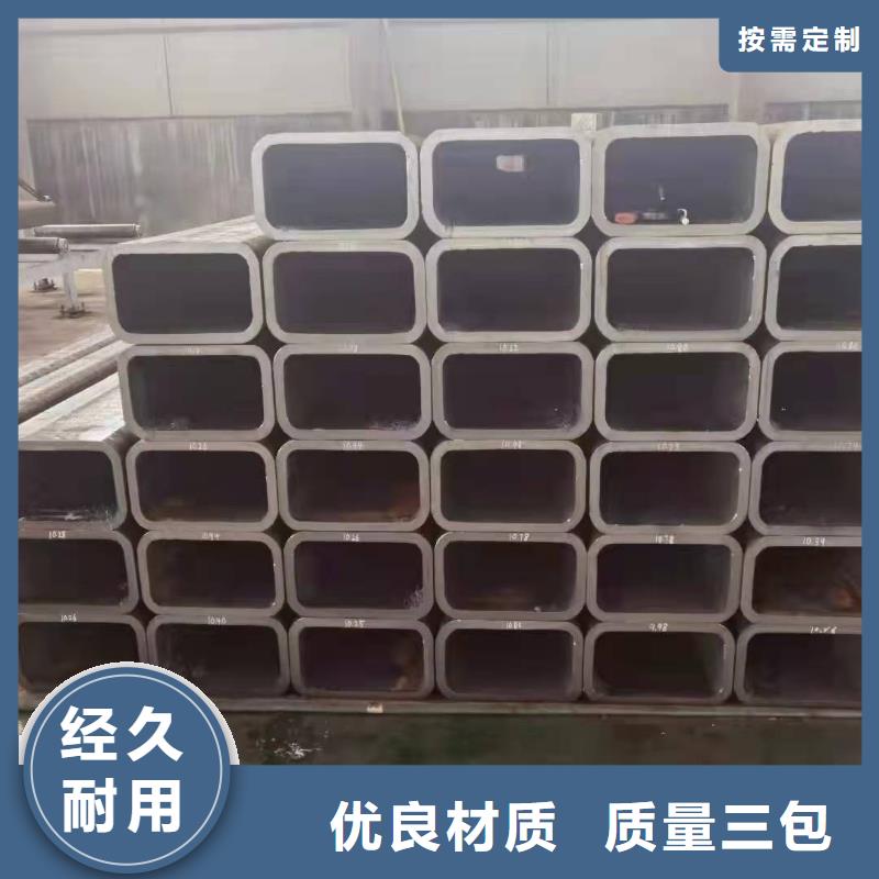 无缝方管有口皆碑